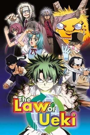 Serie The Law of Ueki