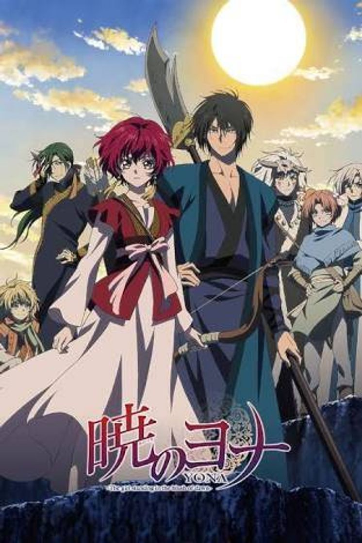 Serie 暁のヨナ (AKATSUKI NO YONA)