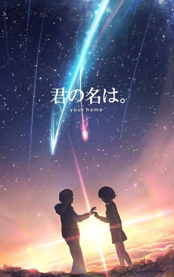 Movie Kimi no na wa