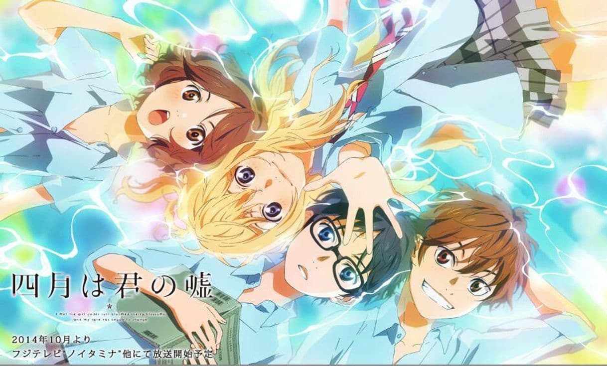 Serie Shigatsu Wa Kimi No Uso. (your lie in April) 