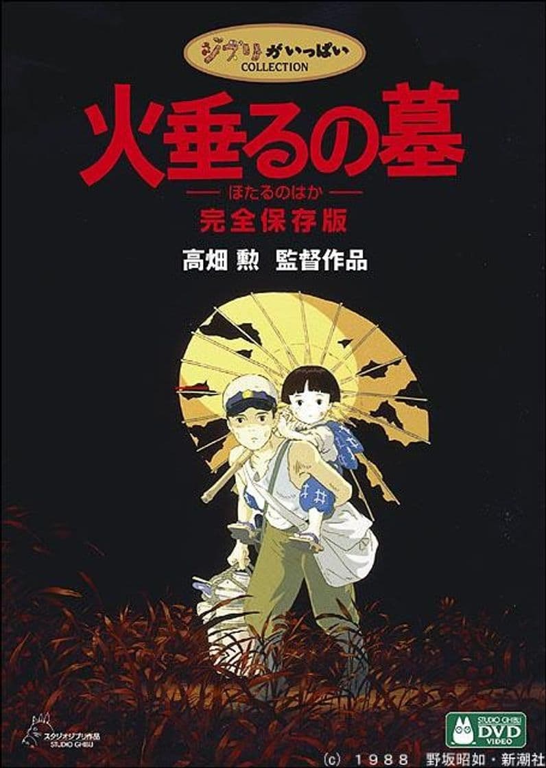 Movie Grave of the Fireflies