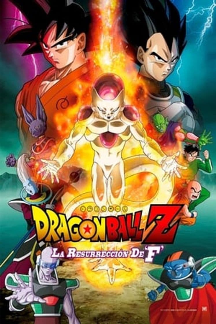 Movie Dragon Ball Z: Resurrection 'F'