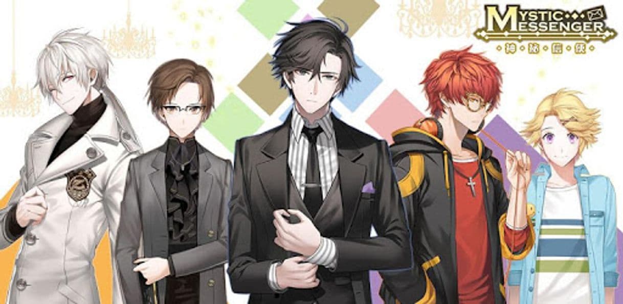 App Mystic Messenger 神祕信使