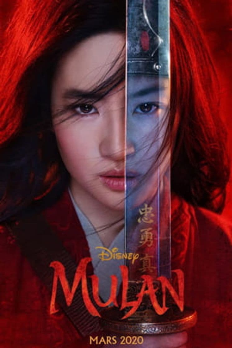 Movie Mulan