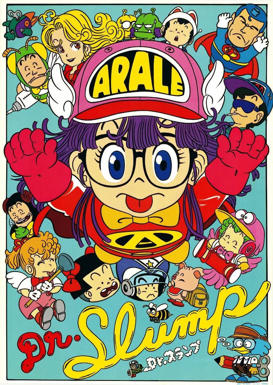 Libro MM Dr. Slump nº 01 2,95