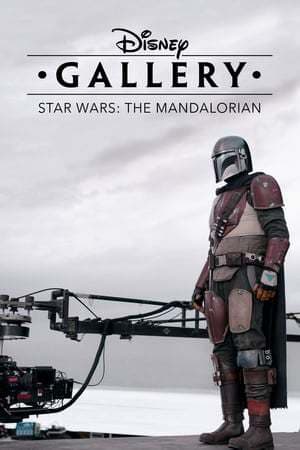 Serie Disney Gallery / Star Wars: The Mandalorian