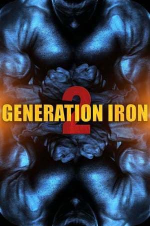 Movie Generation Iron 2