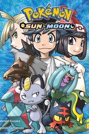 Serie Pokémon Sun & Moon