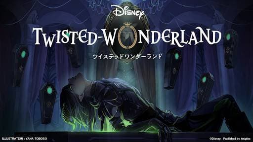 Videojuegos Twisted Wonderland