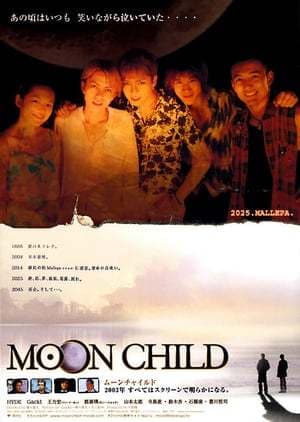 Movie Moon Child