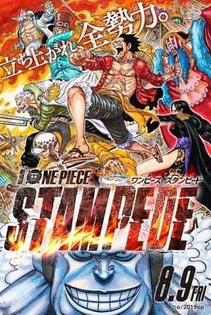 Movie One Piece: Stampede