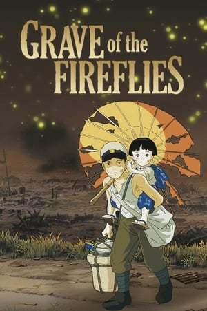 Película Grave of the Fireflies