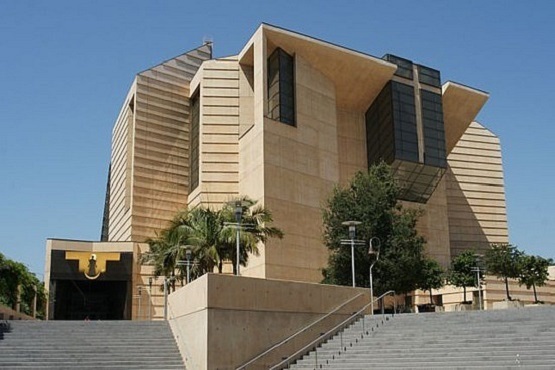 Place Catedral de Nuestra Señora de los Ángeles