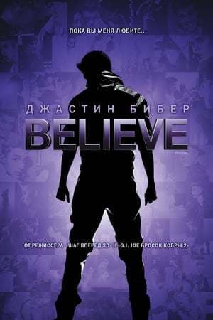 Movie Justin Bieber's Believe