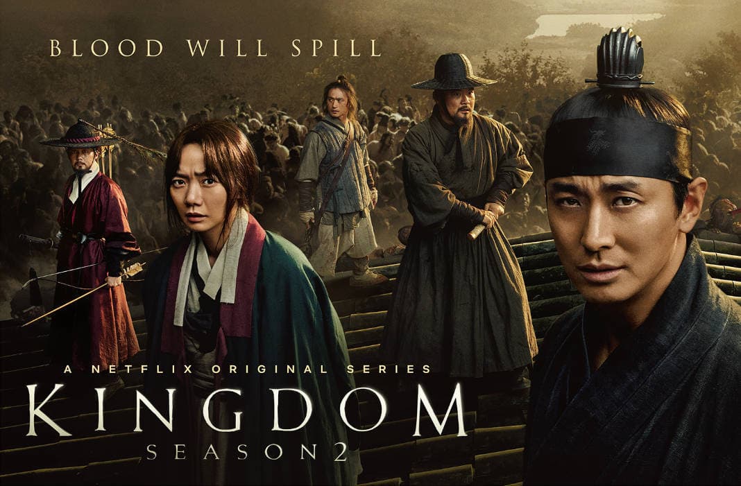 Serie KINGDOM 