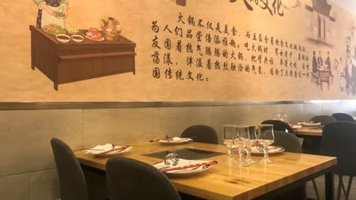 Restaurantes Yue Lai