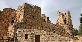 Lugar Ajloun Castle