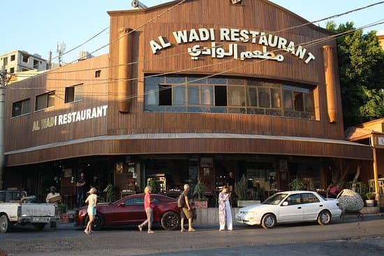 Restaurants Al Wadi Restaurant