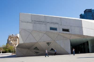 Place Museo de Arte de Tel Aviv