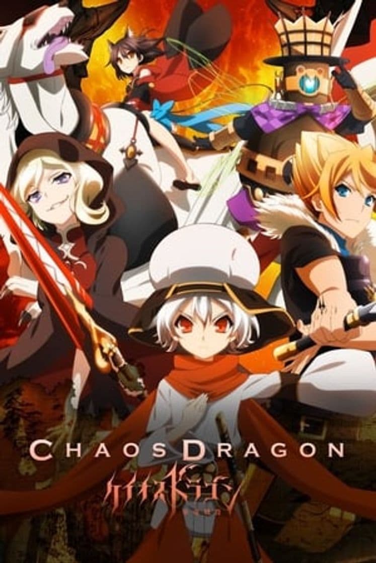 Serie Chaos Dragon: Sekiryuu Sen'eki