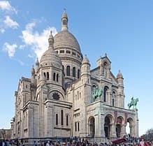 Lugar Sacre Coeur Cathedral