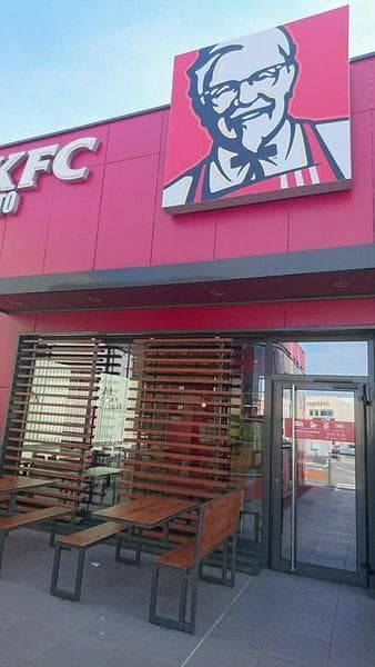 Restaurants KFC