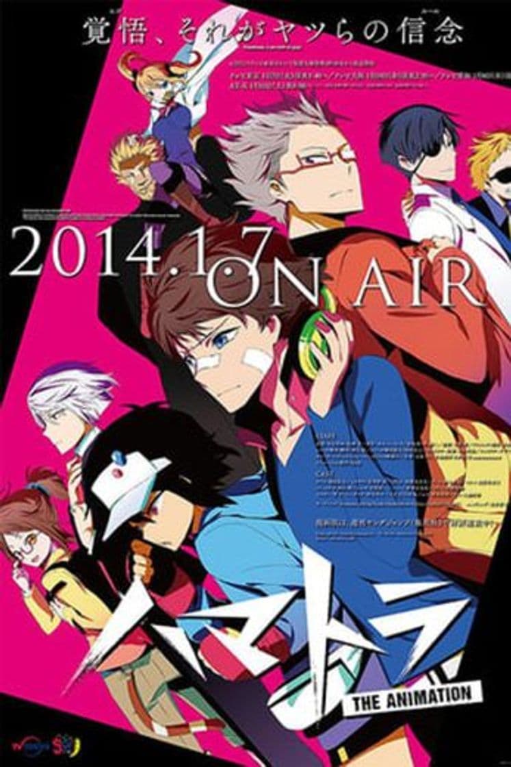 Serie Re:␣Hamatora