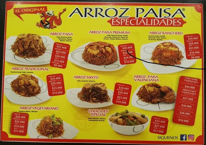 Restaurants ARROZ PAISA