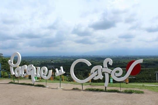 Place Parque del Café