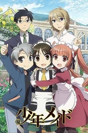 Serie Shonen Maid