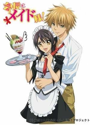 Serie Kaichou wa maid sama! Omake dayo - OVA