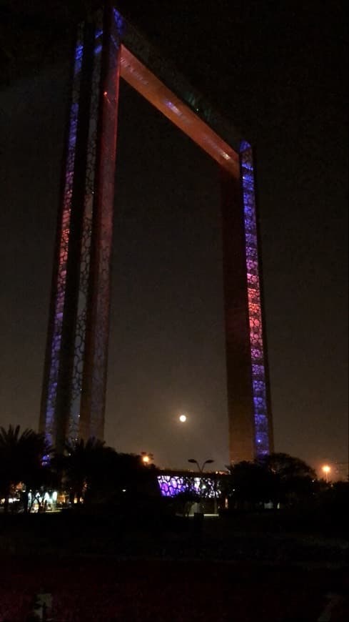 Lugar Dubai Frame