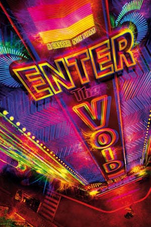 Movie Enter the Void