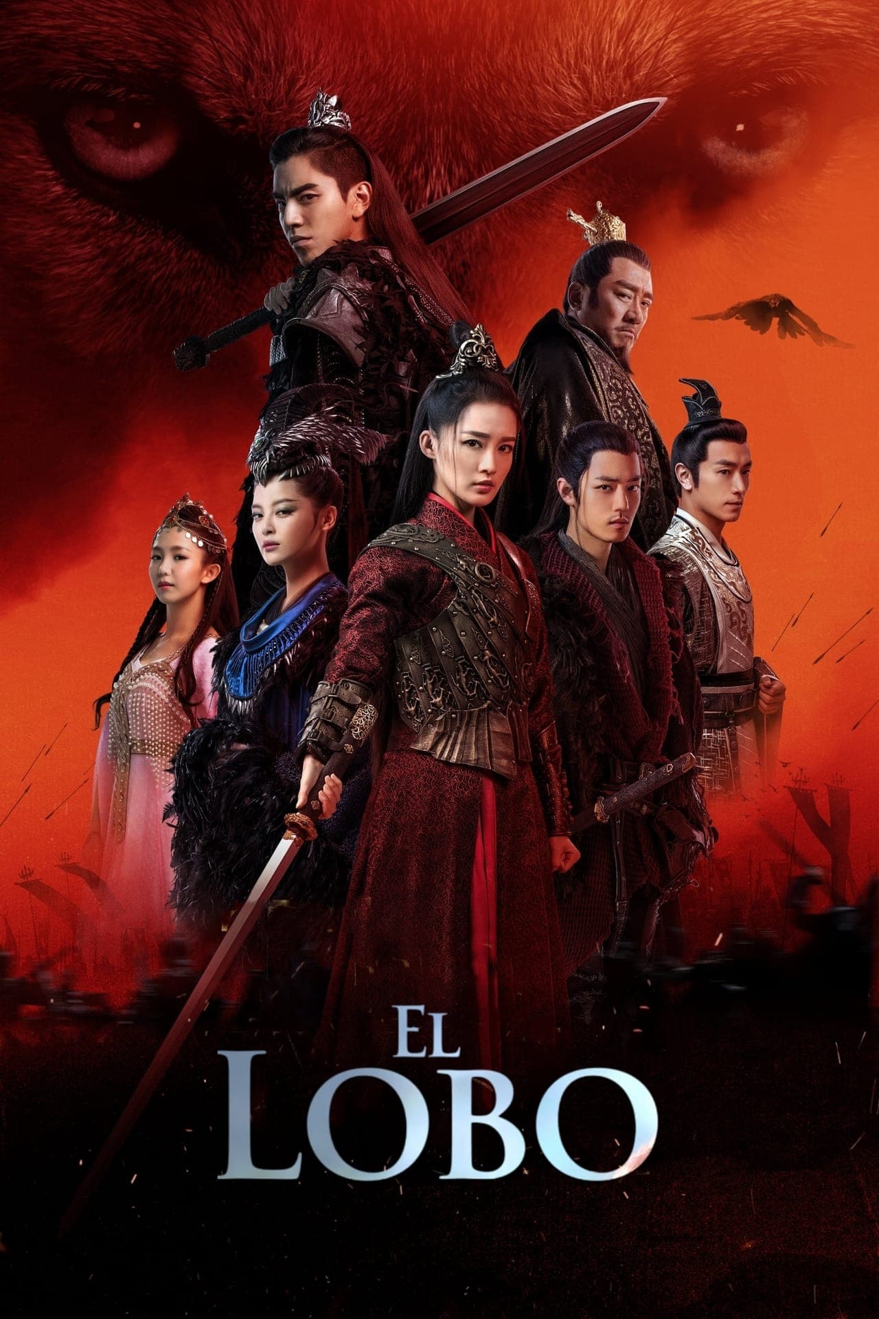 Serie El Lobo