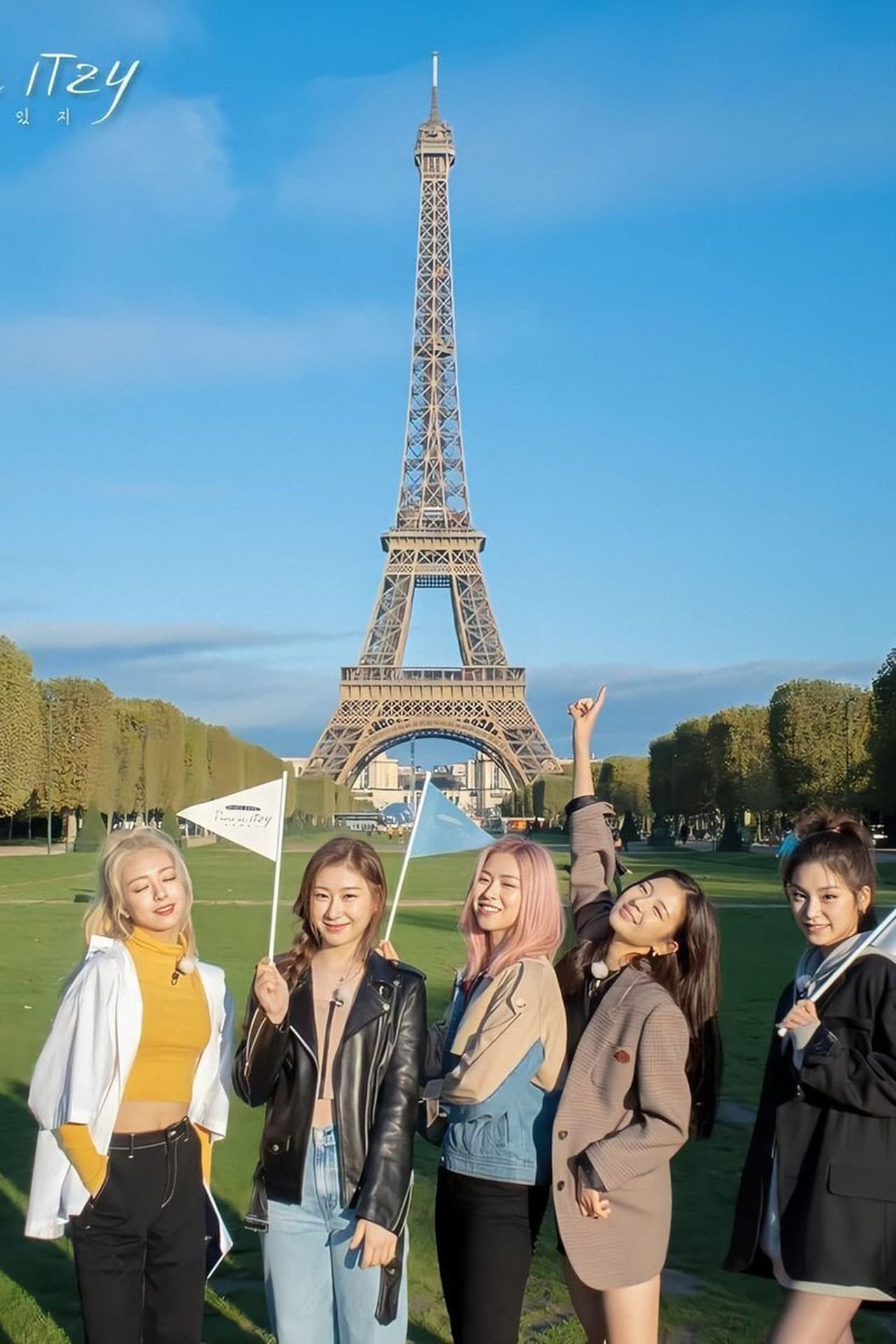 Serie 파리에 있지 (Paris et ITZY)