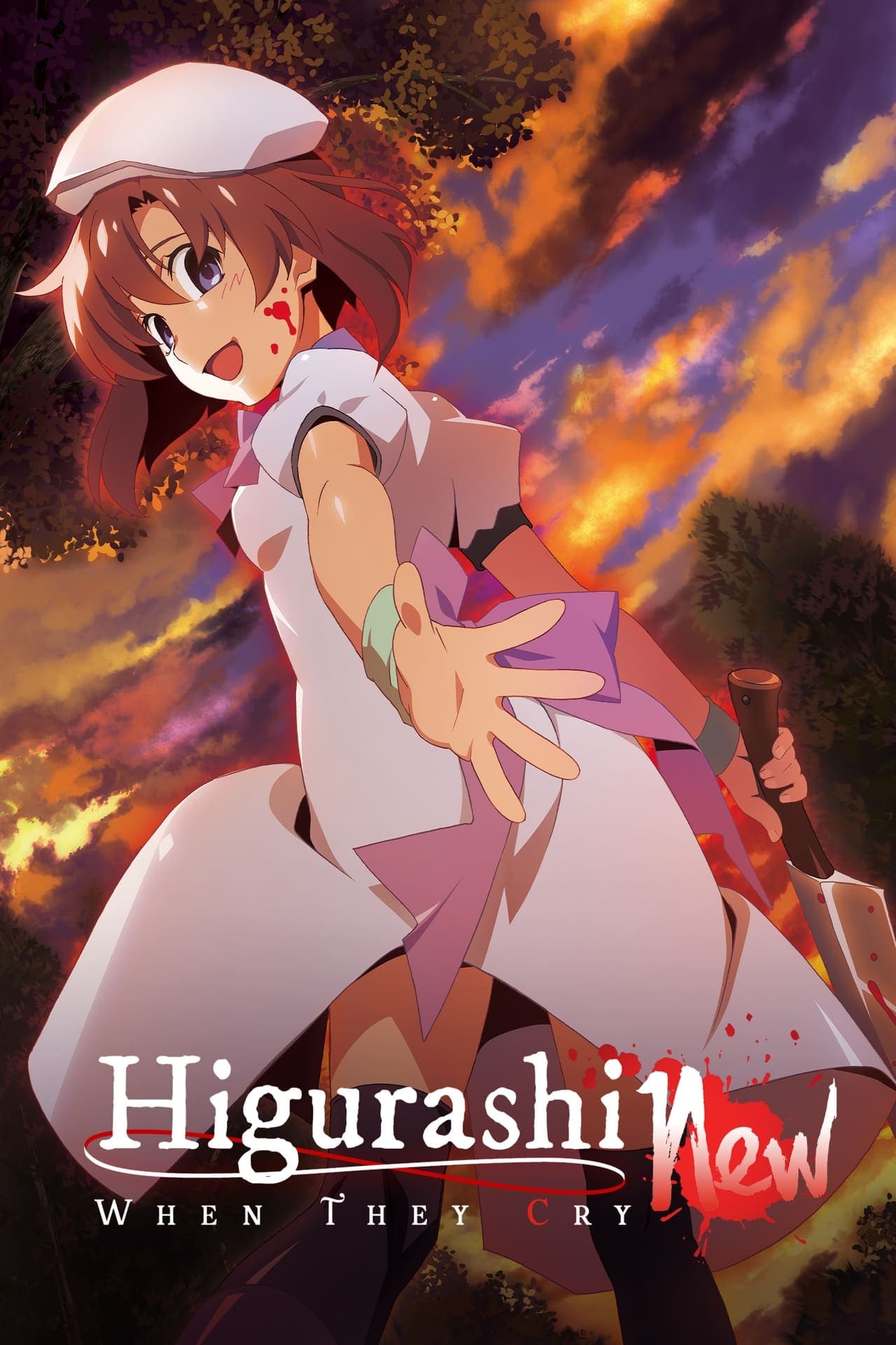 Serie Higurashi no Naku Koro ni - Gou