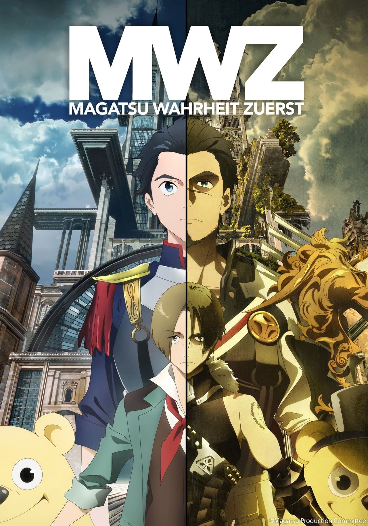 Serie Magatsu Wahrheit: Zuerst