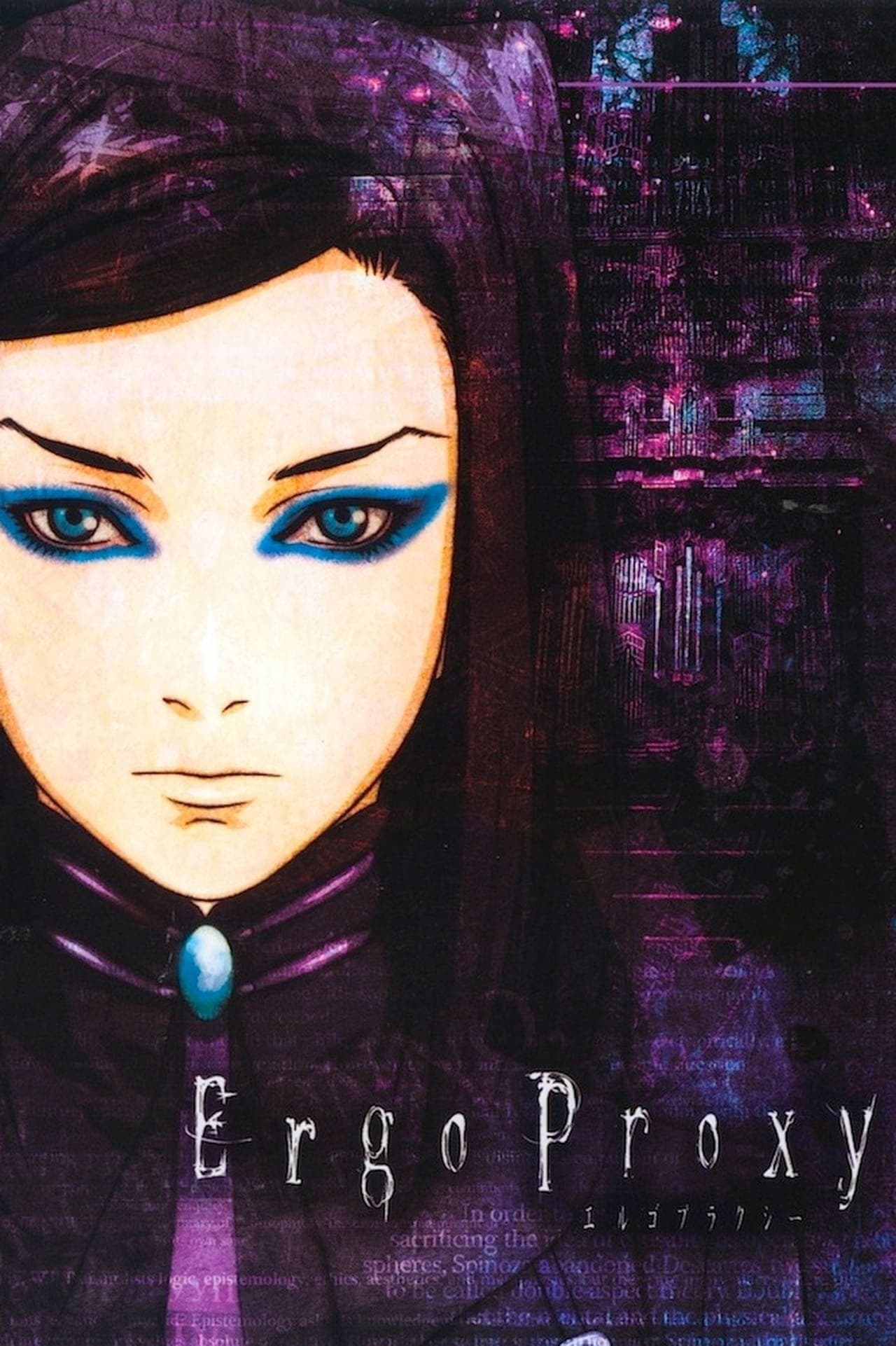 Serie Ergo Proxy