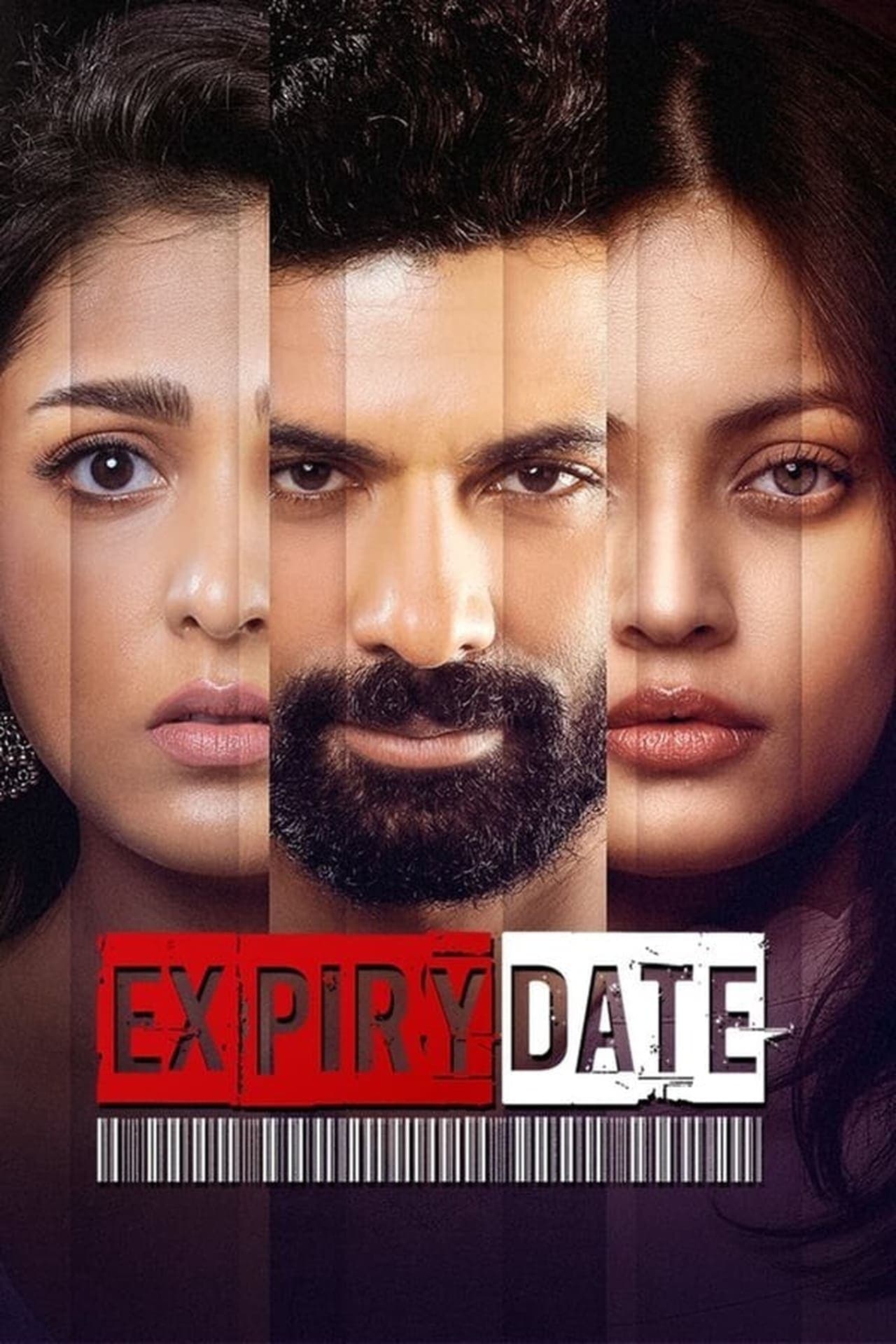 Serie Expiry Date