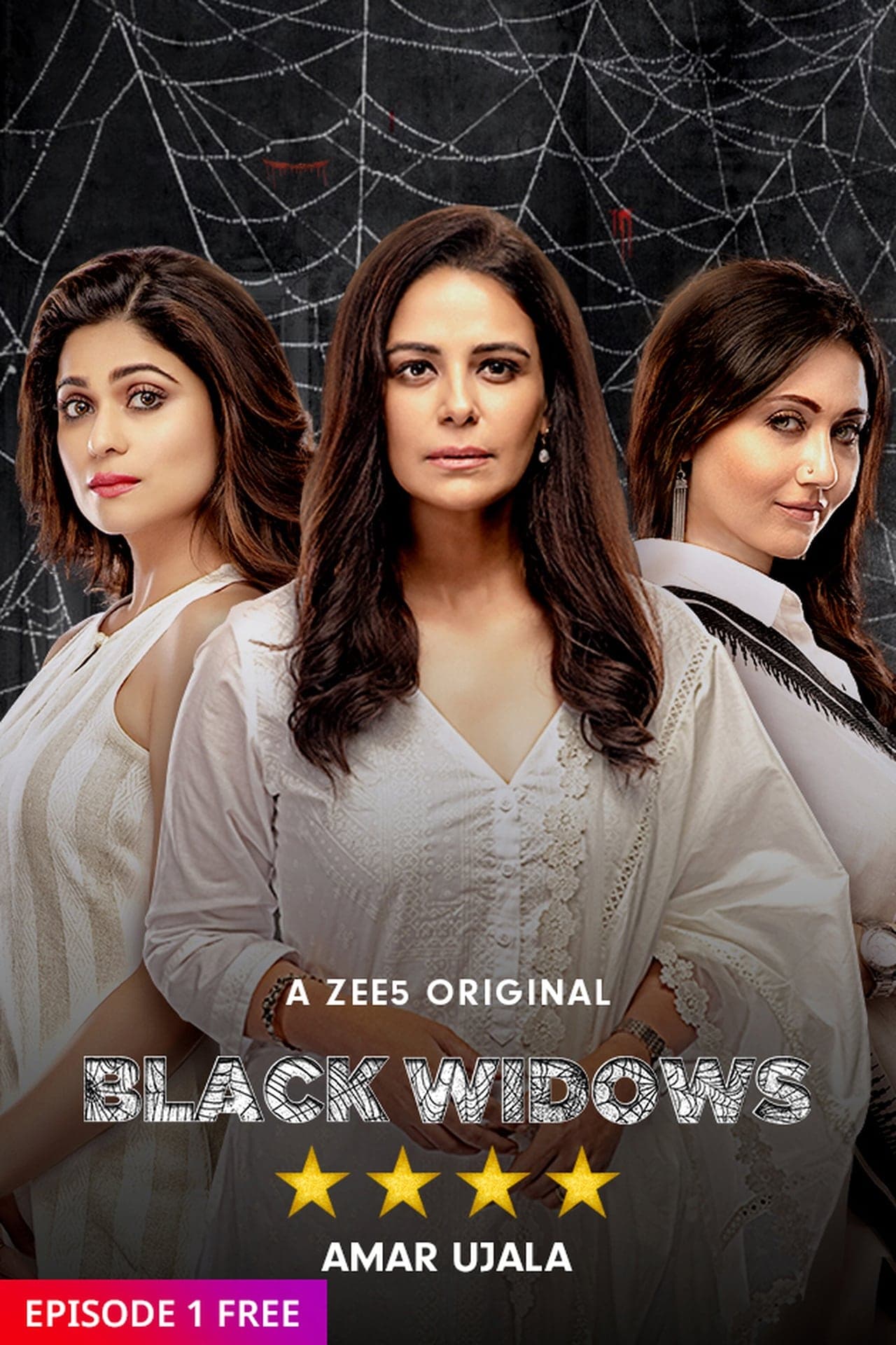 Serie Black Widows