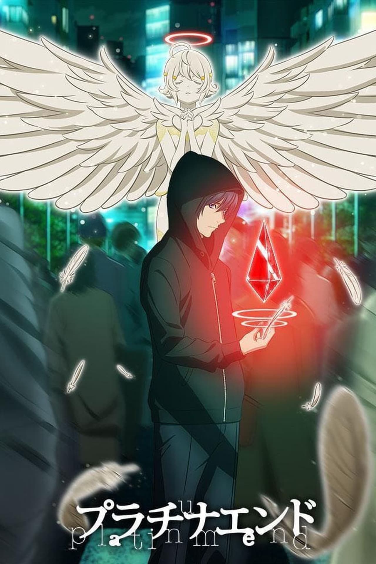 Serie Platinum End