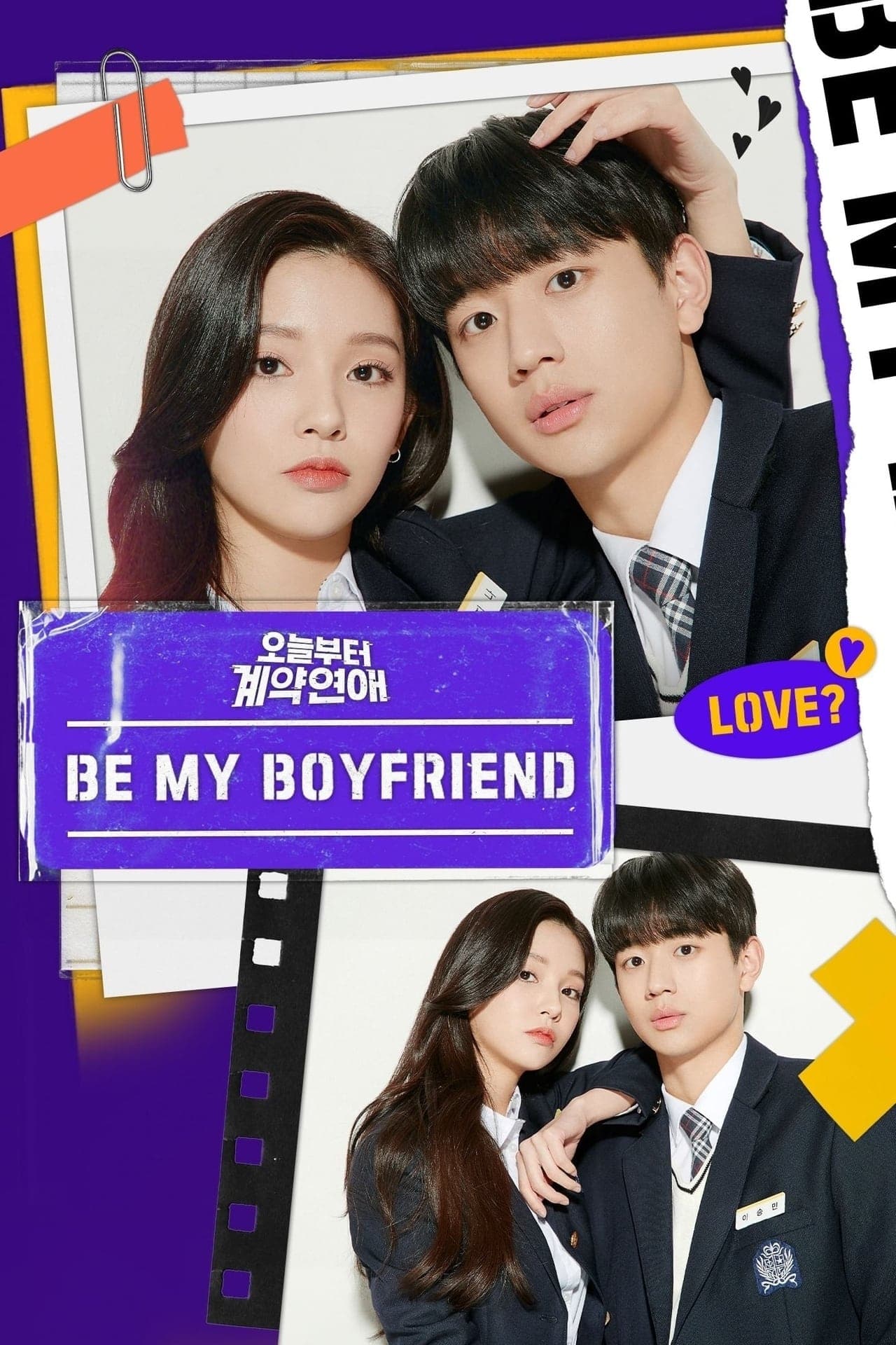 Serie Be My Boyfriend