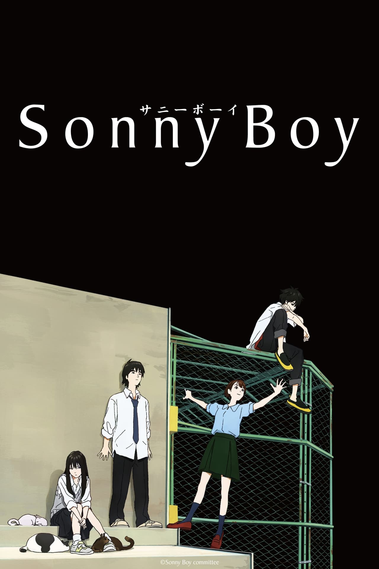 Serie Sonny Boy