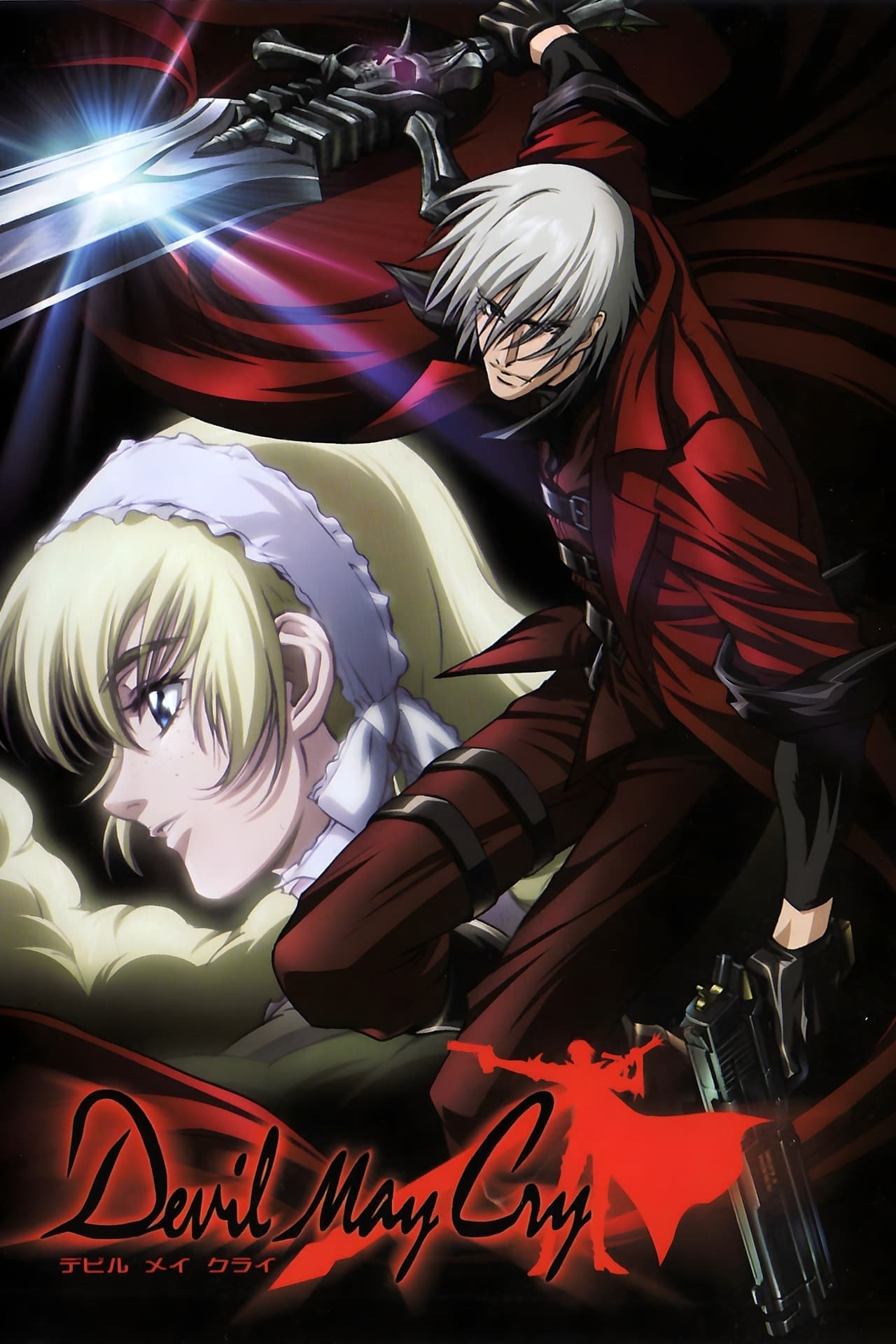 Serie Devil May Cry