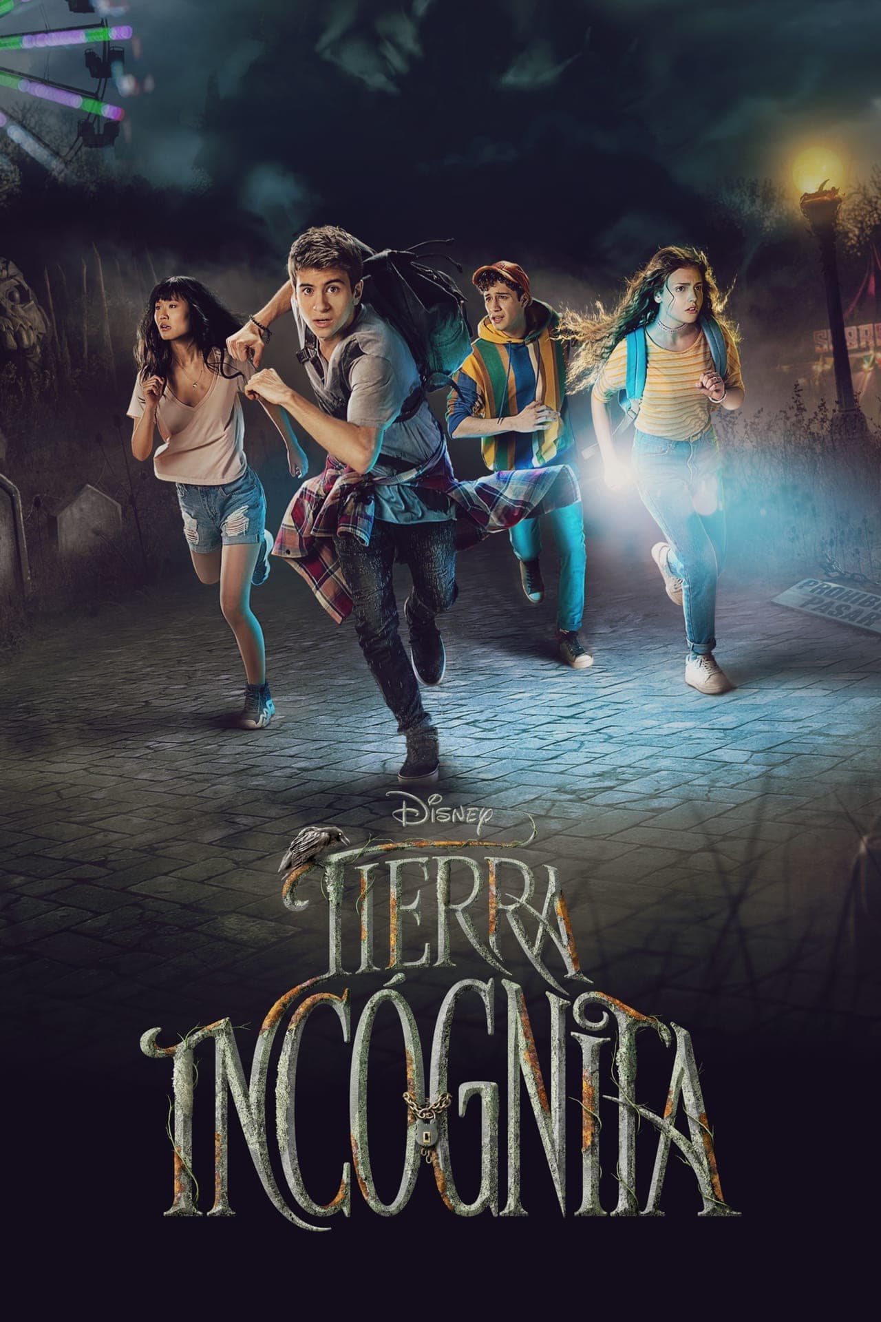 Serie Tierra incógnita