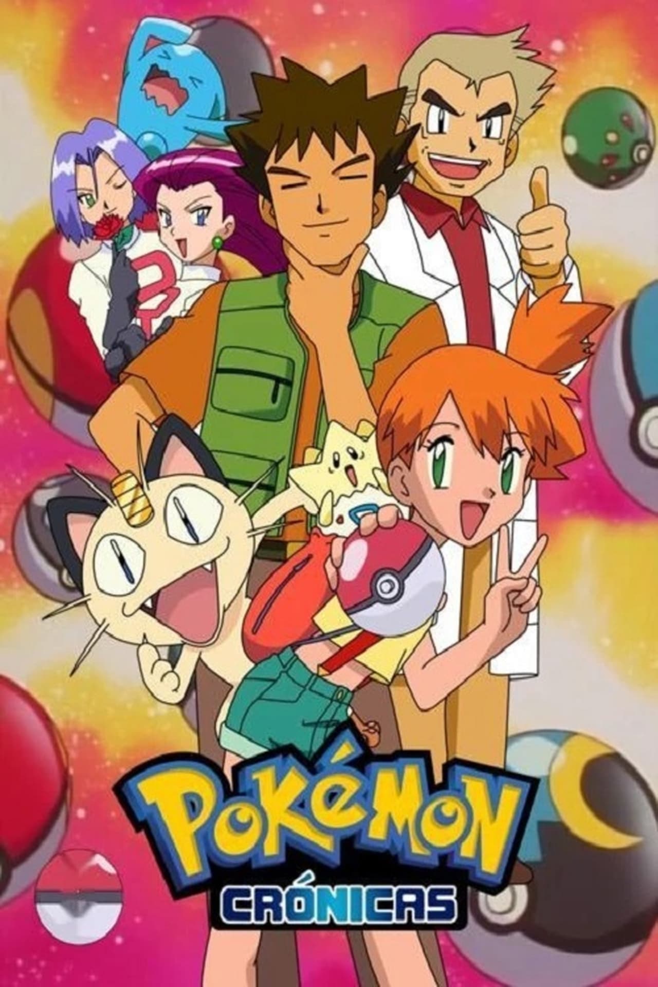 Serie Pokémon: Crónicas