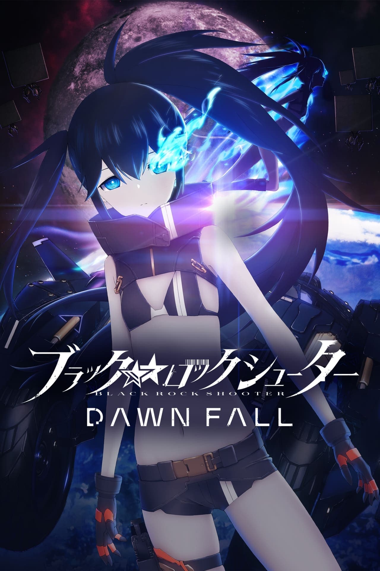 Serie Black Rock Shooter: Dawn Fall