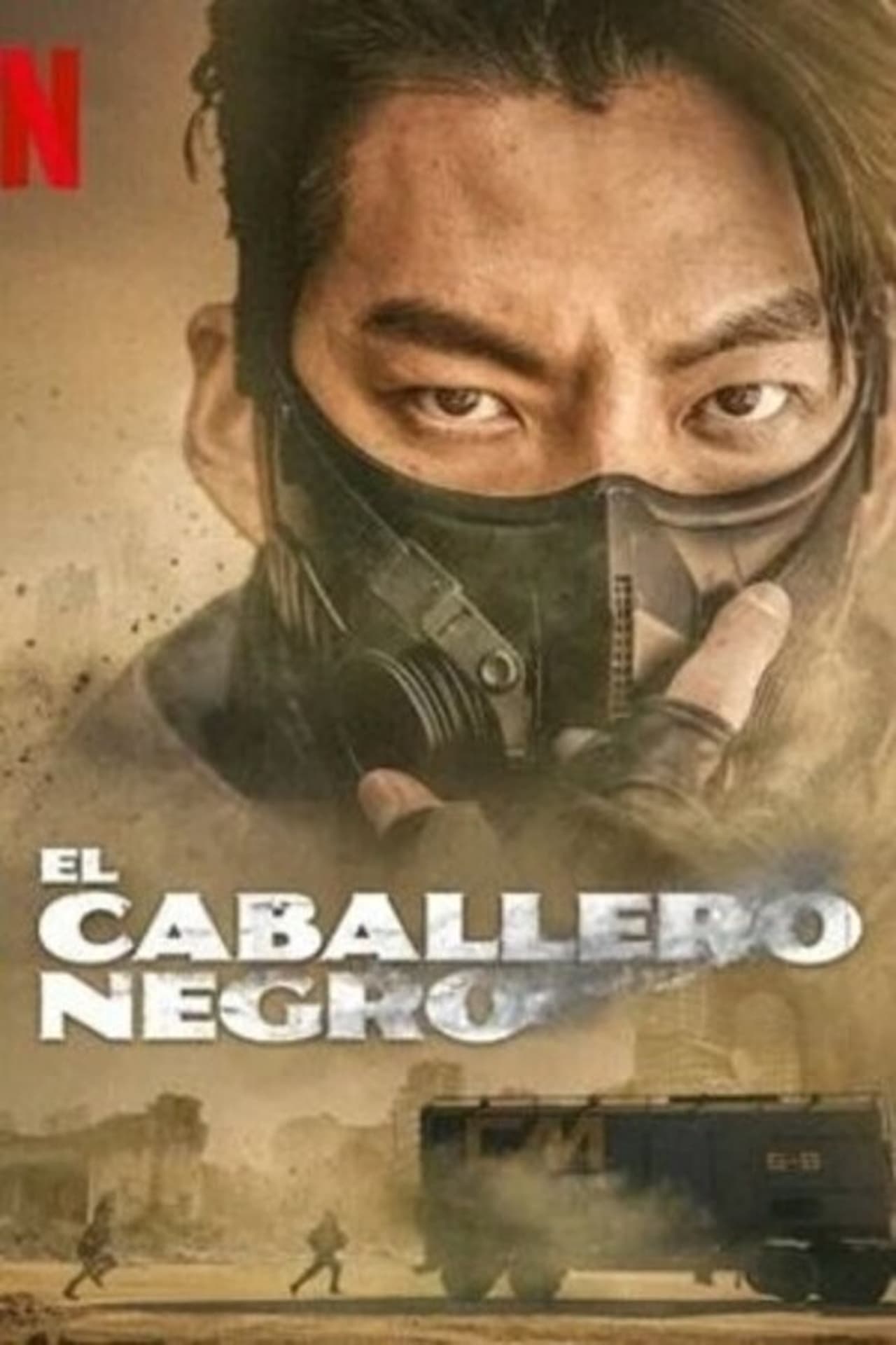 Serie El caballero negro