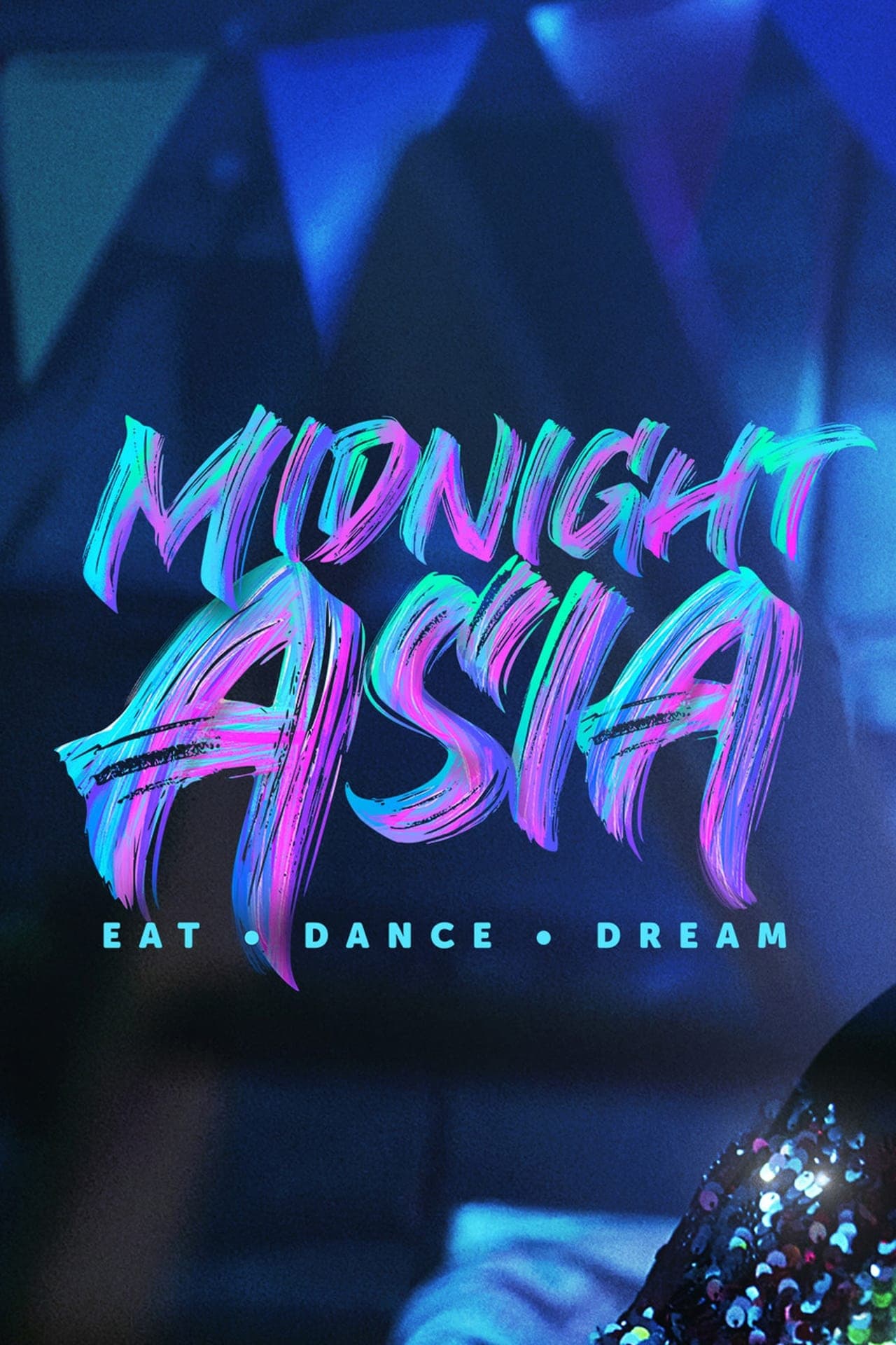 Serie Medianoche en Asia: Comer. Bailar. Soñar