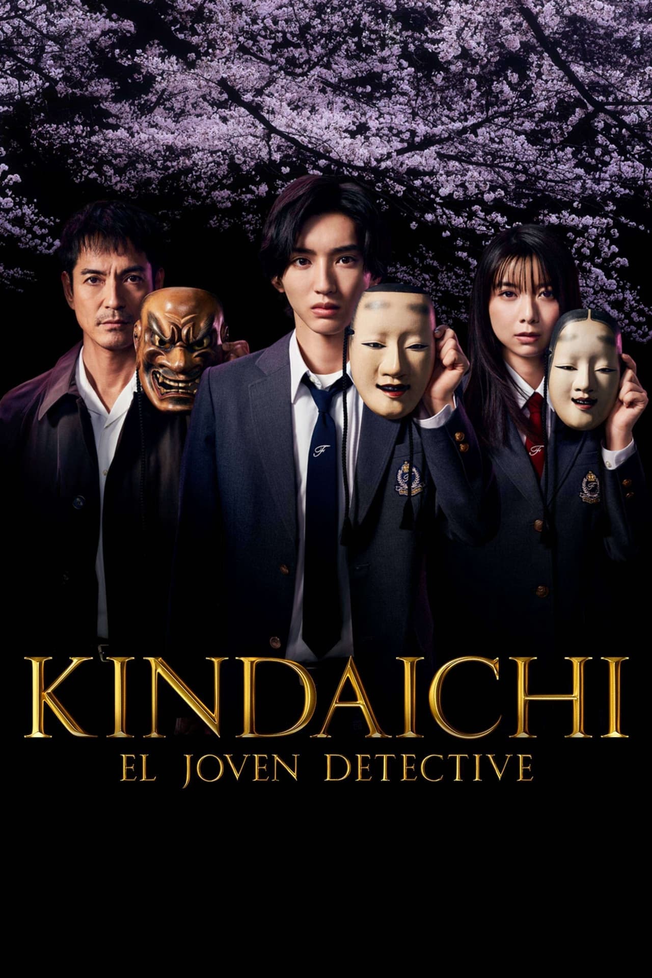 Serie Los casos del joven Kindaichi